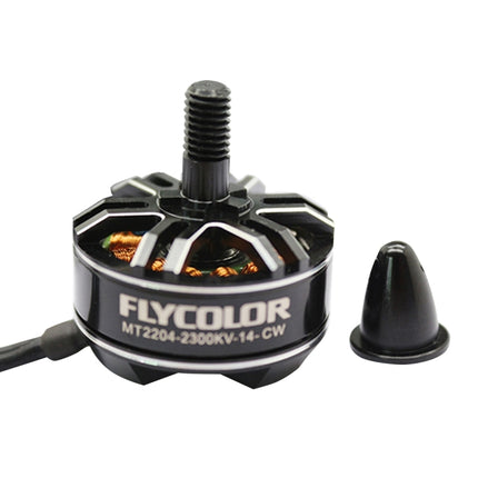 Flycolor Raptor Series Power Set, Includes 4 PCS 20A Speed Controllers + 4 PCS 2300KV Motors + 4 PCS 5045 Propellers, 2300KV