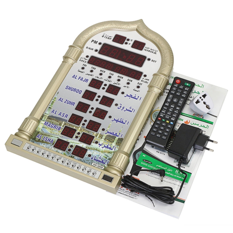 LCD Display Muslim AZAN Clock Prayer Church Alarm Clock, EU Plug