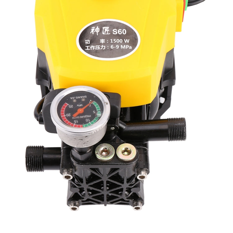 Portable Fully Automatic High Pressure Outdoor Car Washing Machine Vehicle Washing Tools, with Short Gun and 7m High Pressure Tube, 7m