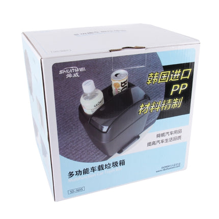 SHUNWEI SD-1605 Multifunction 3 in 1 Car Cup Holder Drink Bottle Can Garbage Can Portable Vehicle Trash Can Bin Rubbish Bin Organizer, SD-1605 Black, SD-1605 Khaki