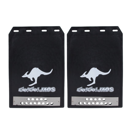 2 PCS WS-003 Premium Heavy Duty Molded Splash Mud Flaps Auto Front and Rear Guards, Small Size, Random Pattern Delivery