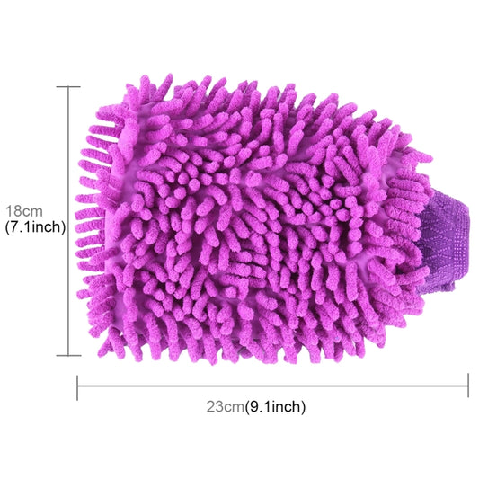 KANEED Microfiber Dusting Mitt Car Window Washing Home Cleaning Cloth Duster Towel Gloves (Random Color Delivery), Microfiber Dusting Mitt, UK Stock Microfiber Dusting Mitt, US Stock Microfiber Dusting Mitt