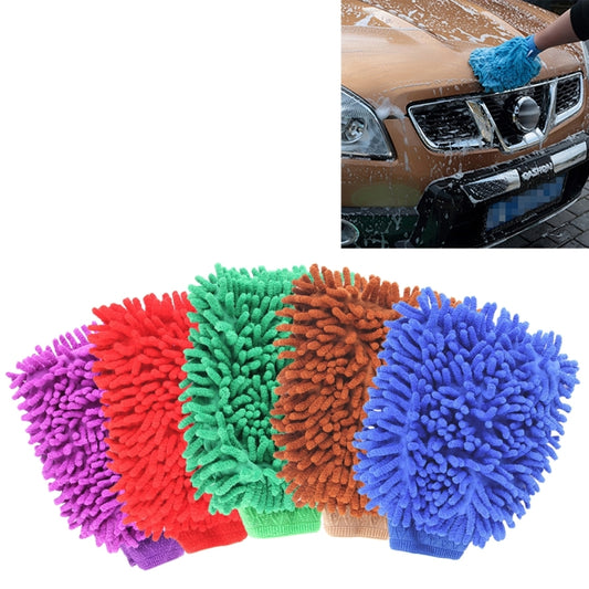 KANEED Microfiber Dusting Mitt Car Window Washing Home Cleaning Cloth Duster Towel Gloves (Random Color Delivery), Microfiber Dusting Mitt, UK Stock Microfiber Dusting Mitt, US Stock Microfiber Dusting Mitt