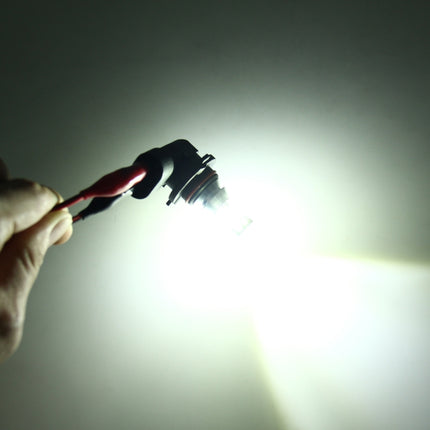 9006 50W 500 LM 6000K Car Fog Light with 16 CREE Lamps, DC 12V-24V