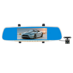 V100 7 inch LCD Touch Screen Rear View Mirror Car Recorder with Separate Camera, 170 Degree Wide Angle Viewing, Support Night Vision / Loop Video / Motion Detection / G-Sensor / TF Card, 7 inch