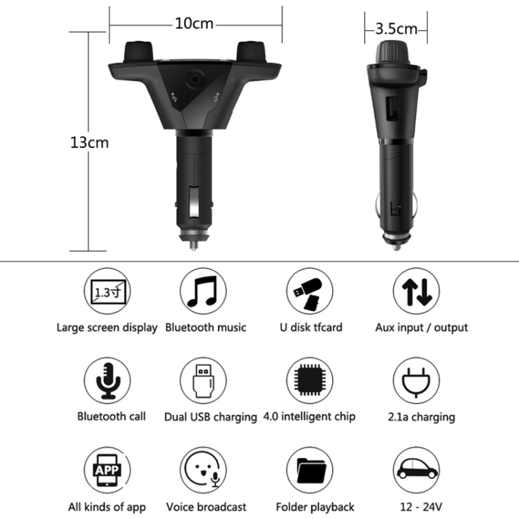 BT06 Dual USB Charging Smart Bluetooth 4.0 + EDR FM Transmitter MP3 Music Player Car Kit with 1.3 inch LED Screen, Support Bluetooth Call, TF Card & U Disk, BT06