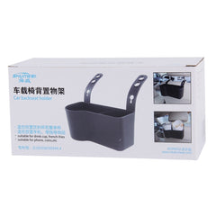 SHUNWEI SD-1510 Multi-functional Car Cup Phone Backseat Holder, SD-1510