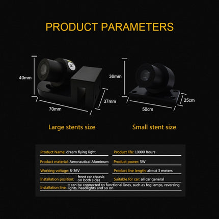 2 PCS DC 8-36V Ghost Shadow Courtesy Angel Wings Projection Lamp Car Door LED Welcome Lights