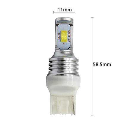 2 PCS T20/7440 72W 1000LM 6000-6500K Bright White Light Car Turn Backup LED Bulbs Reversing Lights, DC 12-24V, T20/7440 Backup Light, T20/7440