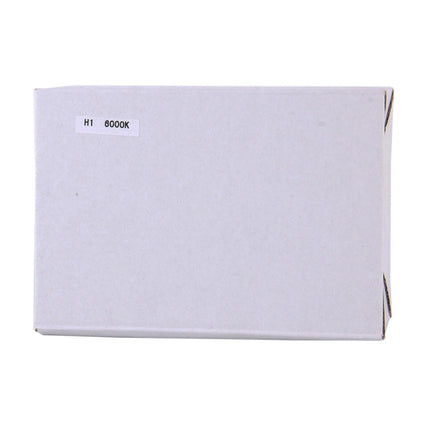 2PCS DC12V 35W H1 2800 LM HID Xenon Light Single Beam Super Vision Waterproof Head Lamp, Color Temperature: 6000K