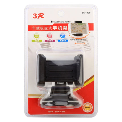 3R-1005 Universal Car Suction Cup Mount Bracket Phone Holder for 68-80mm Mobile Phone, 3R-1005