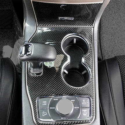 2 PCS Car Water Cup Panel Carbon Fiber Decorative Sticker for Jeep Grand Cherokee 2014-2015