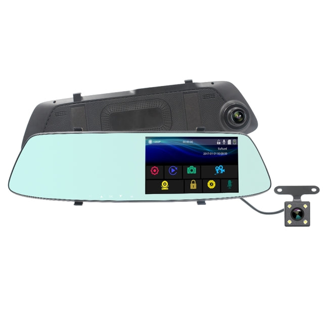 G705 5 inch LCD Touch Screen Rear View Mirror Car Recorder with Separate Camera, 170 Degree Wide Angle Viewing, Support Loop Video / Motion Detection / G-Sensor / TF Card, G705