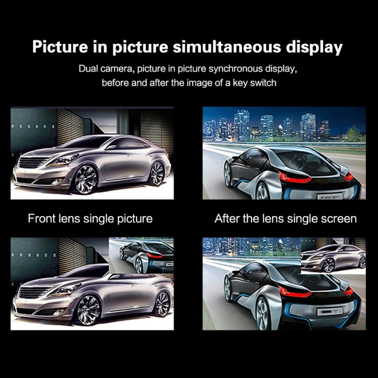 G705 5 inch LCD Touch Screen Rear View Mirror Car Recorder with Separate Camera, 170 Degree Wide Angle Viewing, Support Loop Video / Motion Detection / G-Sensor / TF Card, G705