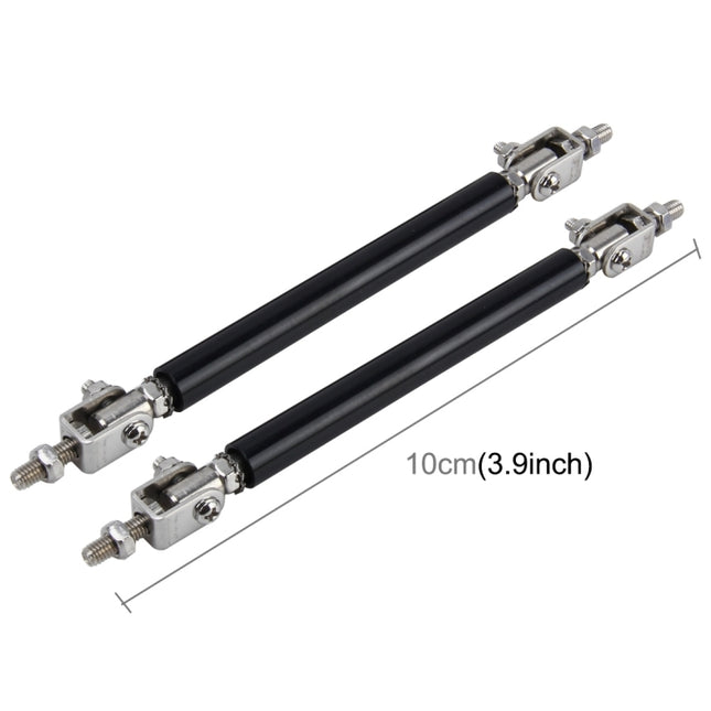 2 PCS Car Modification Large Surrounded By The Rod Telescopic Lever Front and Rear Bars Fixed Front Lip Back Shovel Adjustable Small Rod, Length: 10cm, Length: 10cm