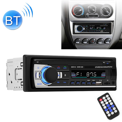 SWM-530 12V Universal Car Dual USB Charger Radio Receiver MP3 Player, Support FM & Bluetooth with Remote Control