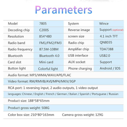 7805 4.1 inch Universal Car Radio Receiver MP5 Player, Support FM & Bluetooth & TF Card with Remote Control