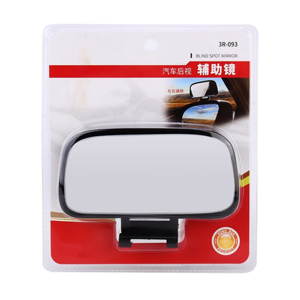 3R-093 360 Degrees Rotatable Blind Spot Side Assistant Mirror for Auto Car, 3R-093