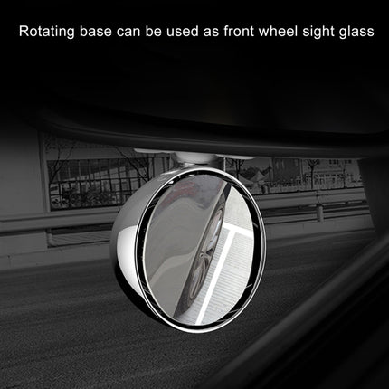 3R-044 Auxiliary Rear View Mirror Car Adjustable Blind Spot Mirror Wide Angle Auxiliary Rear View Side Mirror, 3R-044 (White), 3R-044 (Black), 3R-044 (Silver)
