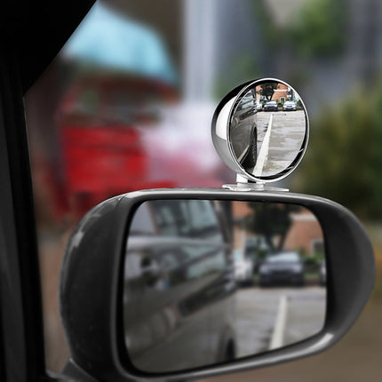 3R-044 Auxiliary Rear View Mirror Car Adjustable Blind Spot Mirror Wide Angle Auxiliary Rear View Side Mirror, 3R-044 (White), 3R-044 (Black), 3R-044 (Silver)