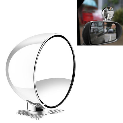 3R-044 Auxiliary Rear View Mirror Car Adjustable Blind Spot Mirror Wide Angle Auxiliary Rear View Side Mirror, 3R-044 (White), 3R-044 (Black), 3R-044 (Silver)