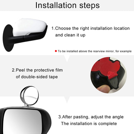 3R-044 Auxiliary Rear View Mirror Car Adjustable Blind Spot Mirror Wide Angle Auxiliary Rear View Side Mirror, 3R-044 (White), 3R-044 (Black), 3R-044 (Silver)