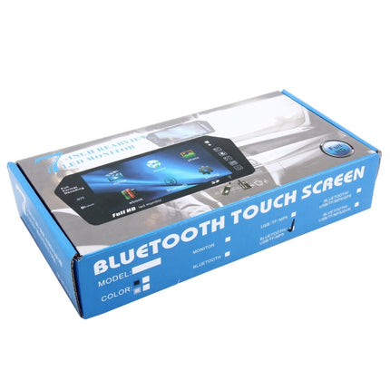 7 inch 480*234 Rear View TFT-LCD Color Car Monitor with Bluetooth MP5 Player, Support Reverse Automatic Screen Function, 7 inch 480*234