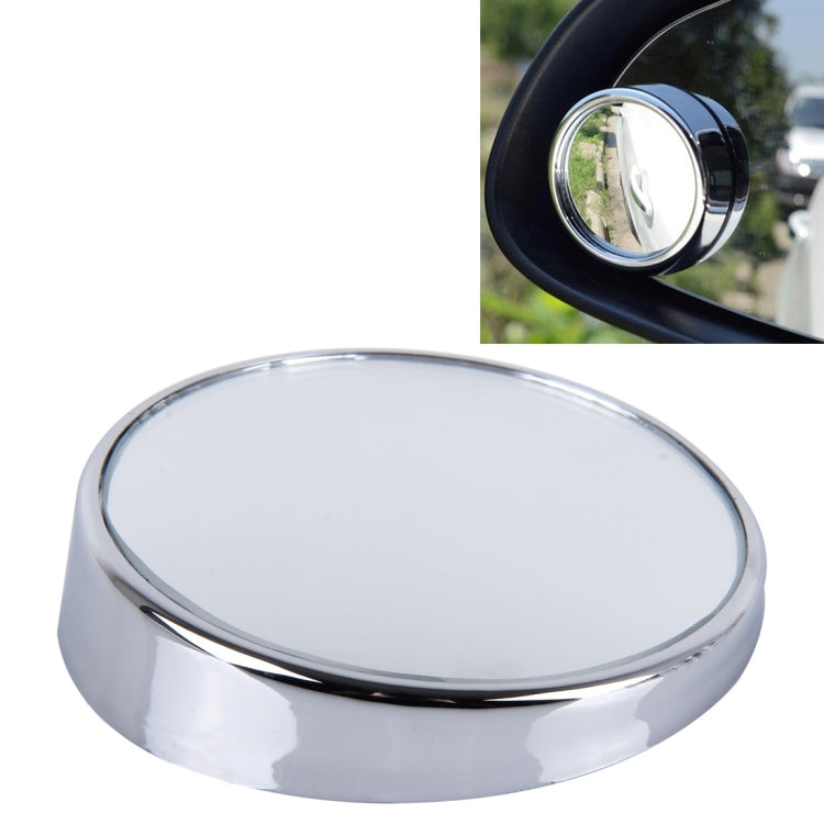 3R-023 Car Blind Spot Rear View Wide Angle Mirror, Diameter: 7.5cm, 3R-023 (Silver)