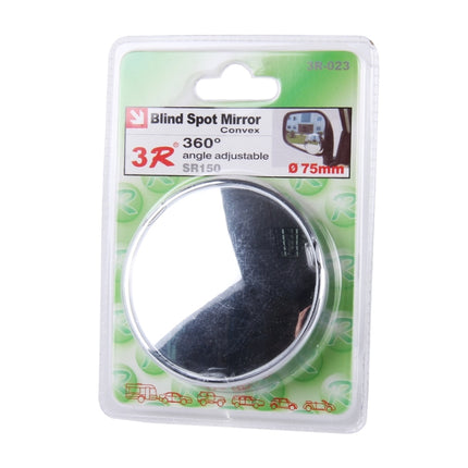 3R-023 Car Blind Spot Rear View Wide Angle Mirror, Diameter: 7.5cm, 3R-023