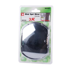 3R-025 Truck Blind Spot Rear View Wide Angle Mirror, Size: 14cm × 10.5cm, 3R-025 (Silver)
