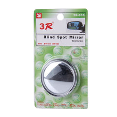 3R-035 Car Blind Spot Rear View Wide Angle Mirror, Diameter: 5cm, 3R-035 (Silver)