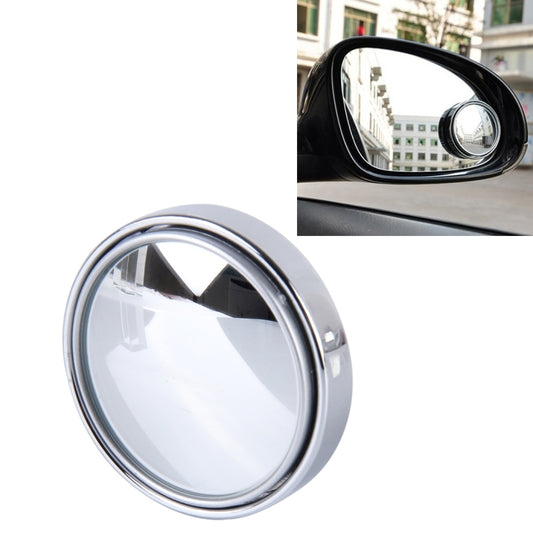 3R-035 Car Blind Spot Rear View Wide Angle Mirror, Diameter: 5cm, 3R-035 (Silver)