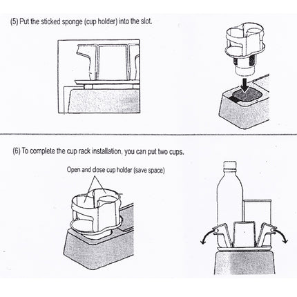 SB-1066 2 in 1 Car Auto Universal Cup Holder Drink Holder, SB-1066