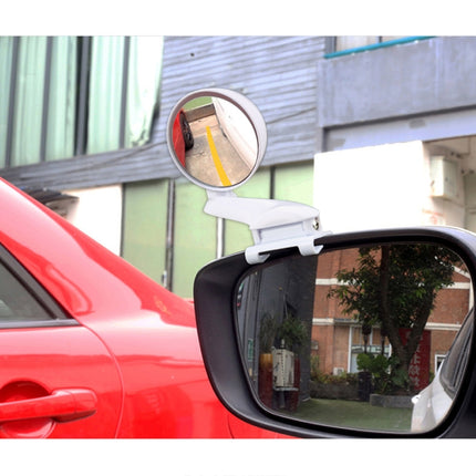 3R-094 Auxiliary Rear View Mirror Car Adjustable Blind Spot Mirror Wide Angle Auxiliary Rear View Side Mirror for Left Mirror, 3R-094 (White)