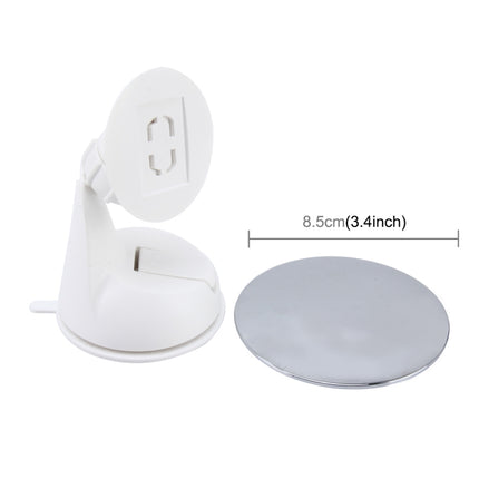 Car Auto 360 Degree Adjustable Baby View Mirror Rear Baby Safety Convex Mirror, Diameter: 85mm