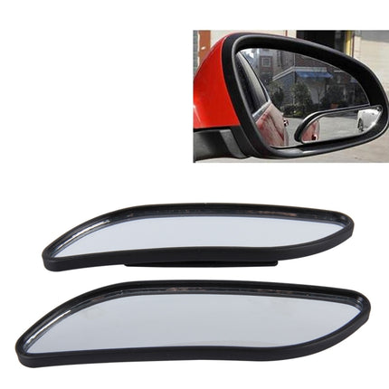 3R-067 2 PCS Car Blind Spot and Wide Rear View Wide Angle Adjustable Mirror, 3R-067 (Black)