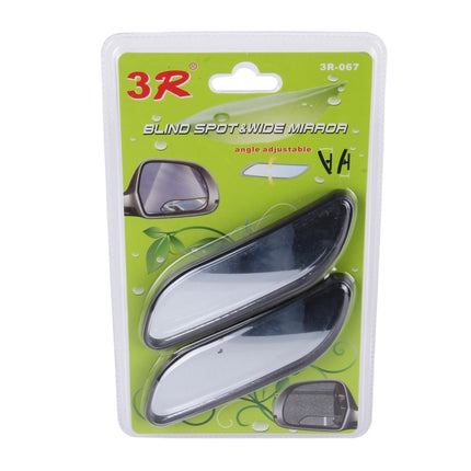 3R-067 2 PCS Car Blind Spot and Wide Rear View Wide Angle Adjustable Mirror, 3R-067 (Black)