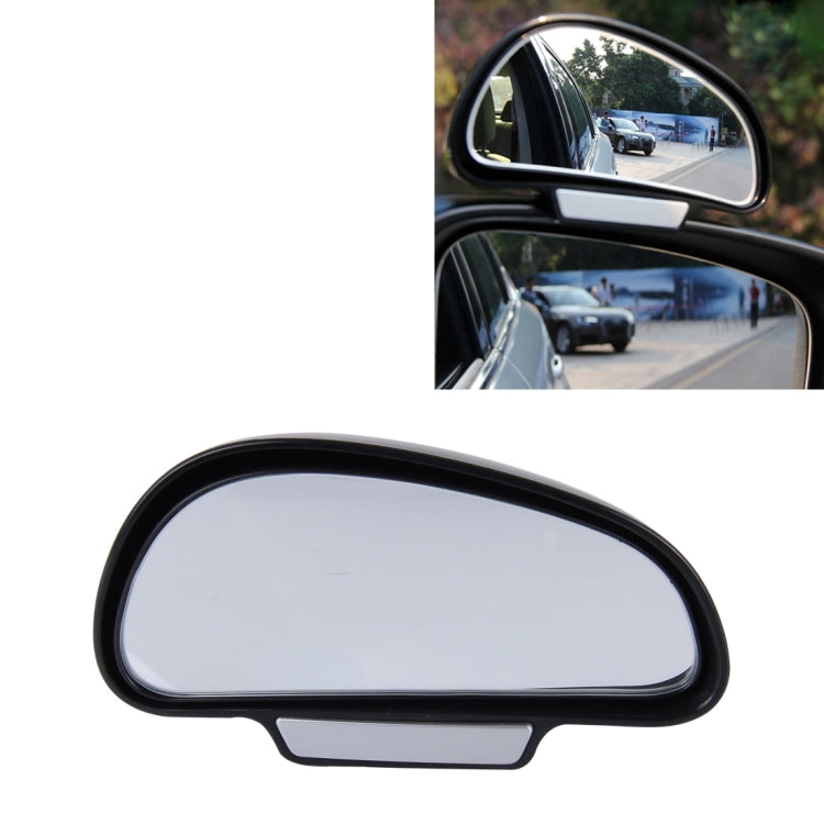 3R-092 Car Blind Spot Right Rear View Wide Angle Adjustable Mirror, 3R-092 (Black)