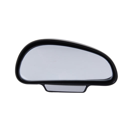 3R-092 Car Blind Spot Right Rear View Wide Angle Adjustable Mirror, 3R-092 (Black)