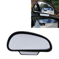 3R-092 Car Blind Spot Right Rear View Wide Angle Adjustable Mirror, 3R-092 (Black)