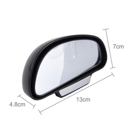 3R-092 Car Blind Spot Right Rear View Wide Angle Adjustable Mirror, 3R-092, 3R-092 (Black)
