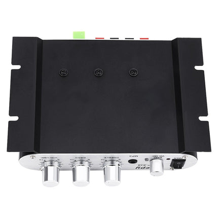 Car 2.1CH HIFI Subwoofer Amplifier Audio, Support MP3