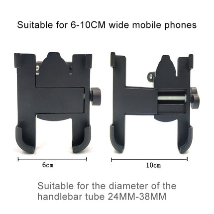 Motorcycle Handlebar Aluminum Alloy Phone Bracket, Suitable for 60-100mm Device