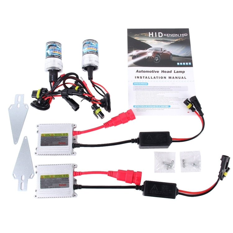 2PCS 35W HB4/9006 2800 LM Slim HID Xenon Light with 2 Alloy HID Ballast, High Intensity Discharge Lamp, Color Temperature: 8000K