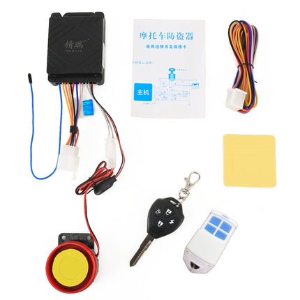 Motorcycle Safty Warning Alarm System with Two Remote Controls, DC 12V