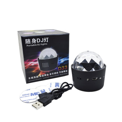 D33 5W USB Charging RGB Car Decoration Portable DJ Light Sound Activated Rotating Strobe Effect Atmosphere Light Star Music Light Lamp, DC 5V, D33