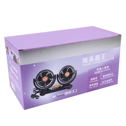 HUXIN HX-T304 10W 360 Degree Adjustable Rotation Two Head Low Noise Mini Electric Car Fan, DC 24V, HX-T304