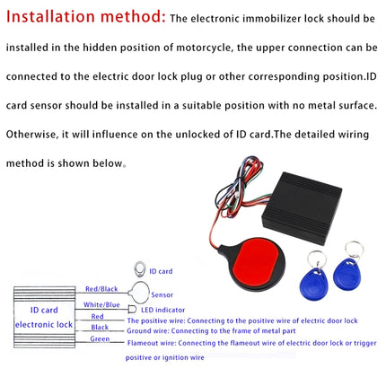 Motorcycle Modified Anti-Theft Device ID Card Induction Invisible Built-in Lock Smart IC Card Sensing Built-in Lock, Built-in Lock