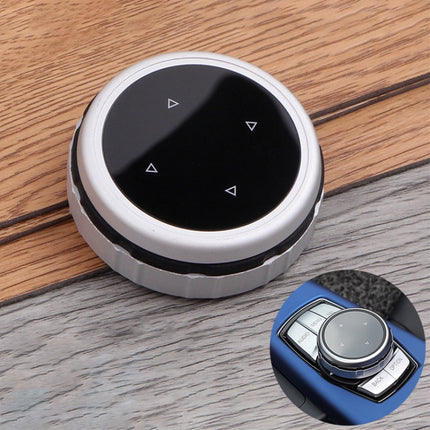Multi-function Knob Modified IDRIVE Button Decorative Cover for BMW 1 2 3 5 Series X1 X3 X5 X6, Five-button integrated Arrow