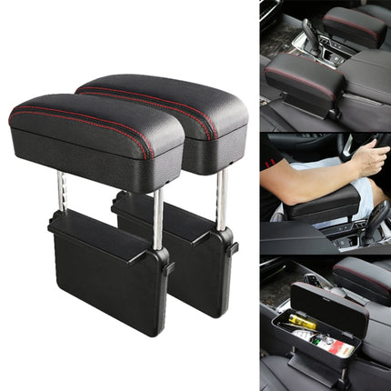 2 PCS Universal Car PU Leather Wrapped Armrest Box Cushion Car Armrest Box Mat with Storage Box, 2pcs(Brown), 2pcs(Black), 2pcs (Black Red), 2pcs(Black White), 2pcs(Beige)